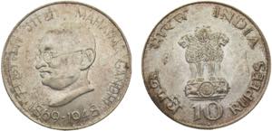 India Republic 10 Rupees 1969 ♦ Bombay ... 