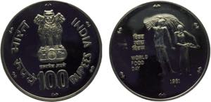 India Republic 100 Rupees 1981 ♦ Bombay ... 