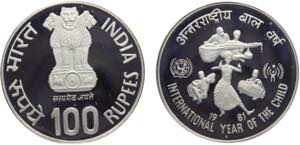 India Republic 100 Rupees 1981 B ... 
