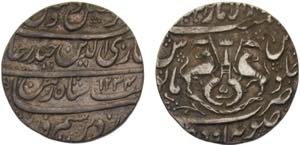 India Princely states Awadh Ghazi ud-din ... 