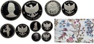 Indonesia Republic Silver 1970 5 Coins Set, ... 