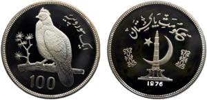 Pakistan Islamic Republic 100 Rupees 1976 ... 