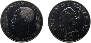 Tanzania Republic 1974 50 Shilingi Silver ... 