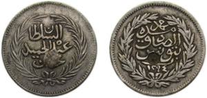 Tunisia Ottoman Empire AH1294 (1878) 2 Rial ... 