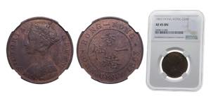 China  Hong Kong British colony 1863 1 Cent ... 