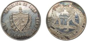 Cuba Second Republic 1989 5 Pesos (Boxing) ... 