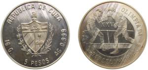 Cuba Second Republic 1989 5 Pesos (Boxing) ... 