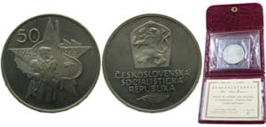 Czechoslovakia Socialist Republic 1973 50 ... 
