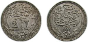 Egypt British protectorate 1917 2 Qirsh/ ... 