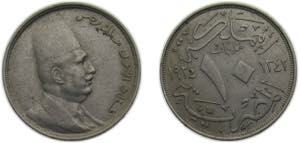 Egypt Kingdom AH1342 (1924) 10 Milliemes - ... 