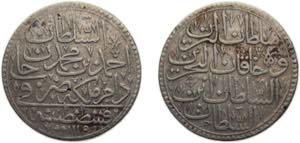 Ottoman Empire AH1115 (1704) Zolota - Ahmed ... 