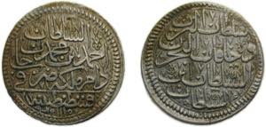 Ottoman Empire AH1115 (1704) ½ Zolota - ... 