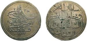 Ottoman Empire AH1187//3 (1775) Kurus - ... 