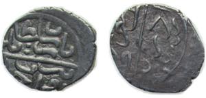 Ottoman Empire AH886 (1481) Akce - Bayezid ... 