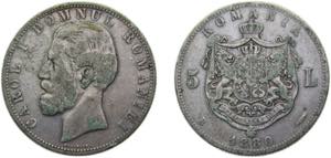 Romania Kingdom 1880B 5 Lei - Carol I Silver ... 