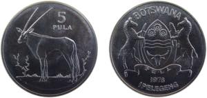 Botswana Republic 1978 5 Pula (Gemsbok) ... 