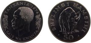 Tanzania Republic 1974 50 Shilingi (Black ... 