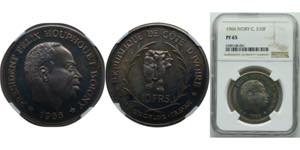 Ivory Coast Republic 1966 10 Francs CFA ... 