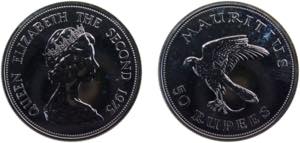 Mauritius Commonwealth 1975 50 Rupees - ... 