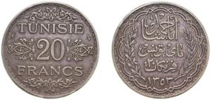 Tunisia French Protectorate AH 1353 (1935) ... 