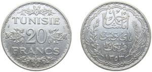 Tunisia French Protectorate AH 1353 (1935) ... 