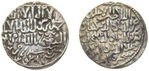Islamic states Rûm Sultanate AH 656 (1258) ... 