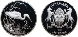 Botswana Republic 1986 2 Pula (Slaty Egret) ... 
