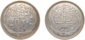 Egypt British Protectorate AH 1335 (1916) 20 ... 