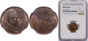 Egypt Kingdom AH 1342 (1924) H ½ Millieme - ... 