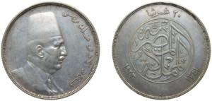 Egypt Kingdom AH 1341 (1923) H 20 Qirsh - ... 