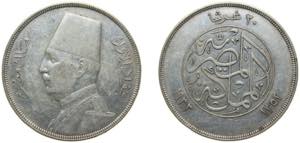 Egypt Kingdom AH 1352 (1933) 20 Qirsh - Fuad ... 