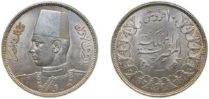 Egypt Kingdom AH 1358 (1939) 10 Qirsh - ... 