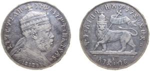Ethiopia Empire 1889 A 1 Birr - Menelik II ... 