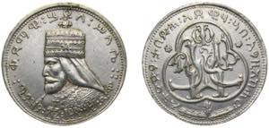 Ethiopia Empire BE1923 (1930) Medal - Haile ... 