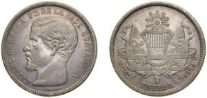 Guatemala Republic 1864 1 Peso - Rafael ... 