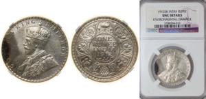 India India - British Raj 1912 • 1 Rupee - ... 