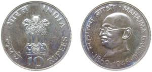 India Republic 1969 ♦ 10 Rupees (Mahatma ... 