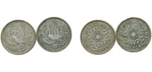Japan State 1957-1958 100 Yen - Shōwa (2 ... 