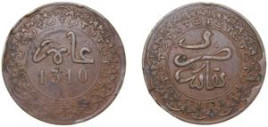 Morocco Sultanate AH 1310 (1893) 4 Falus - ... 