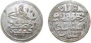 Ottoman Empire AH 1187//2 (1774) Kurus - ... 