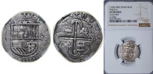 Spain Kingdom ND (1566-1588) S D 1 Real - ... 