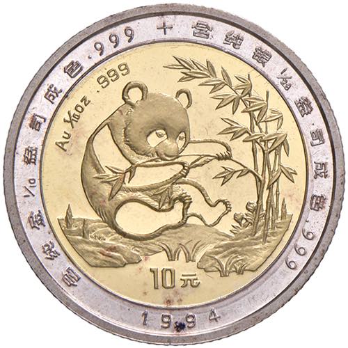 10 Yuan, 1992 China. Panda ... 