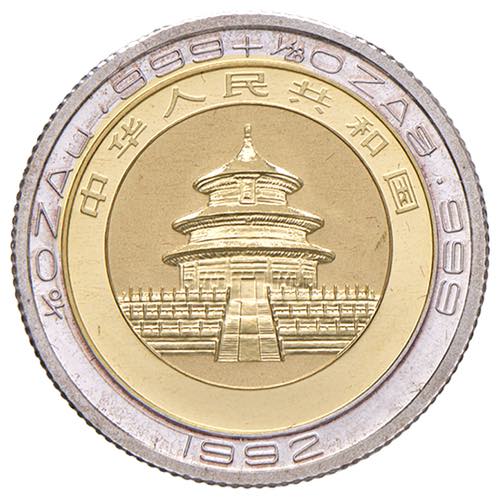 10 Yuan, 1994 China. Panda ... 