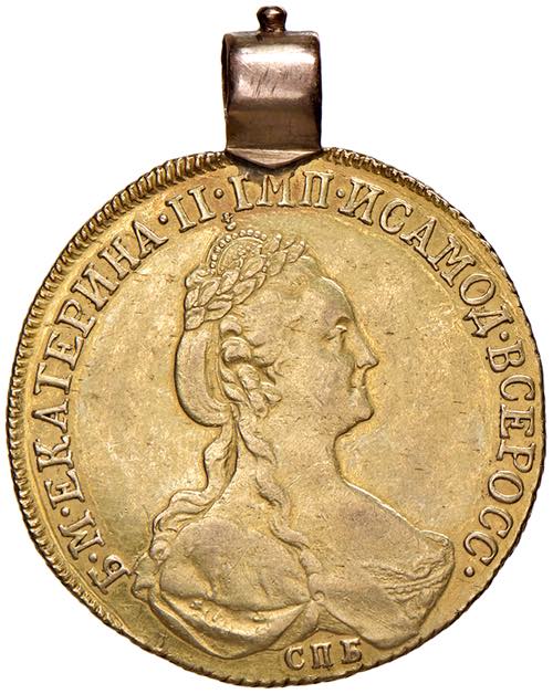 Katharina II. 1762 - 1796 ... 