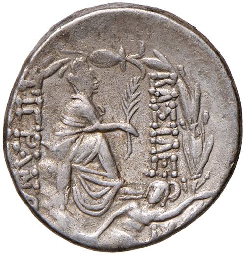 Tigranes II ‘the Great’, 95-56 ... 