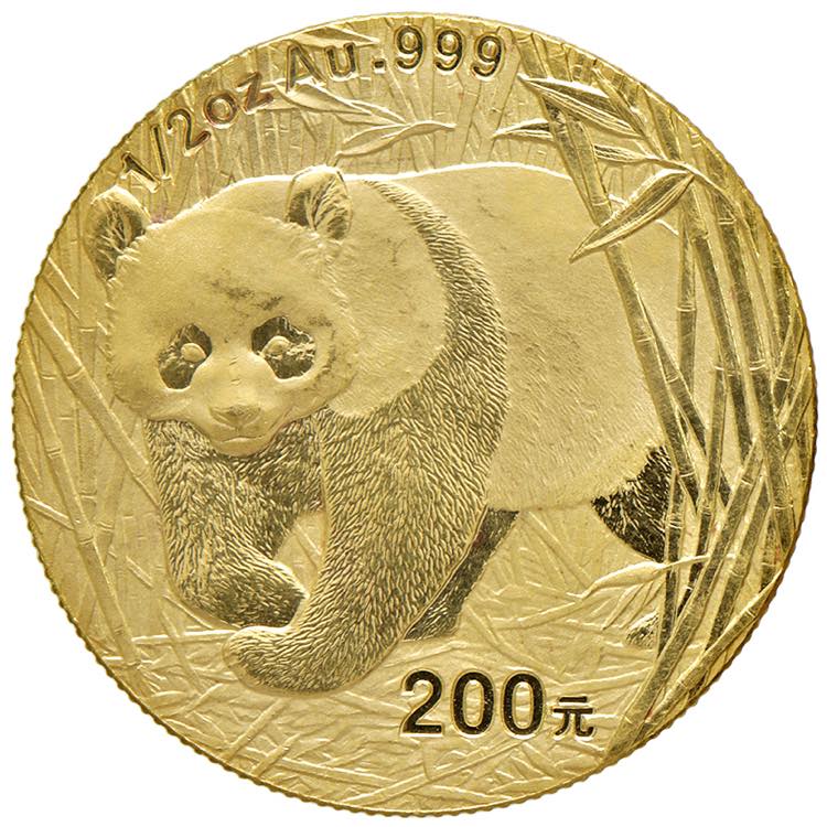 200 Yuan, 2001 China, ... 