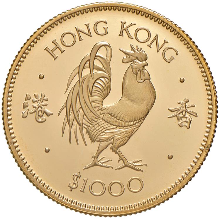 1.000 Dollar Gold, 1981 Hong Kong. ... 