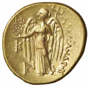 Alexander der Große 336 - 323 v. Ch. ... 