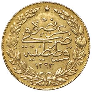 Abdul Hamid II. 1876 - 1909 Osmanisches ... 