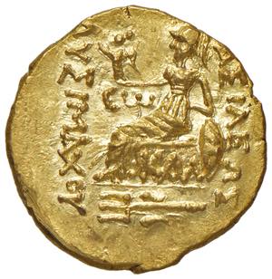 Mithridates VI. Eupator 120-63 v. Chr. ... 